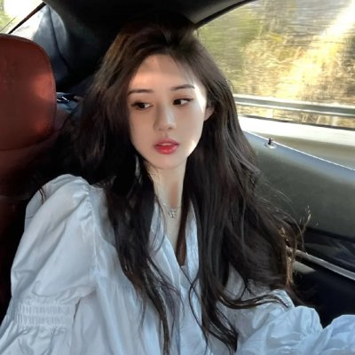 烈火如歌
