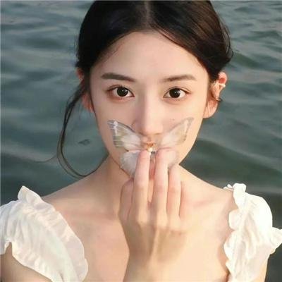 花花女公子